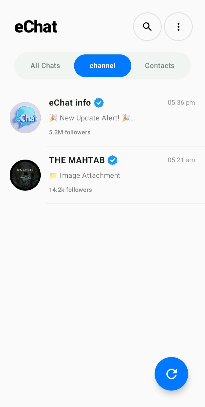eChat Screenshot 2